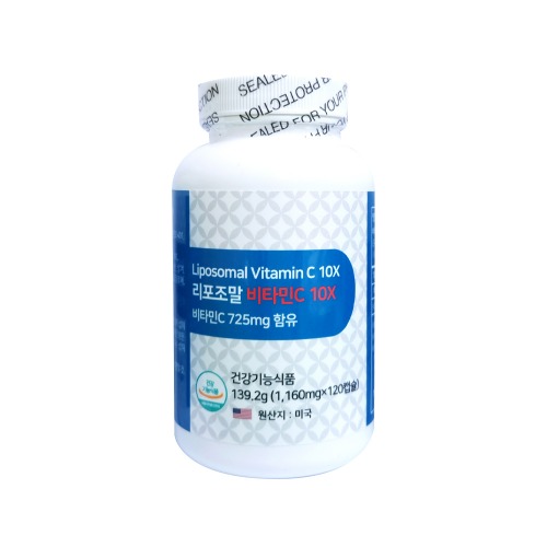 리포조말 비타민C 10X (크리스탈 비타민C1000)