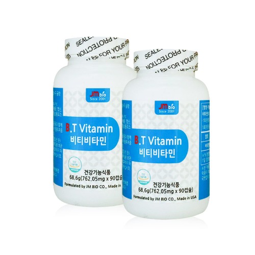비티비타민(B.T Vitamin) 2개